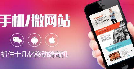 網站首頁如何設計滿足SEO需求 網站首頁如何設計滿足SEO需求