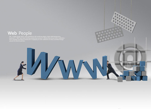 泰安營銷型網站多少錢 泰安營銷型網站多少錢