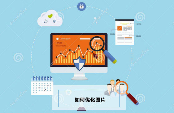 反向鏈接的作用 反向鏈接的作用